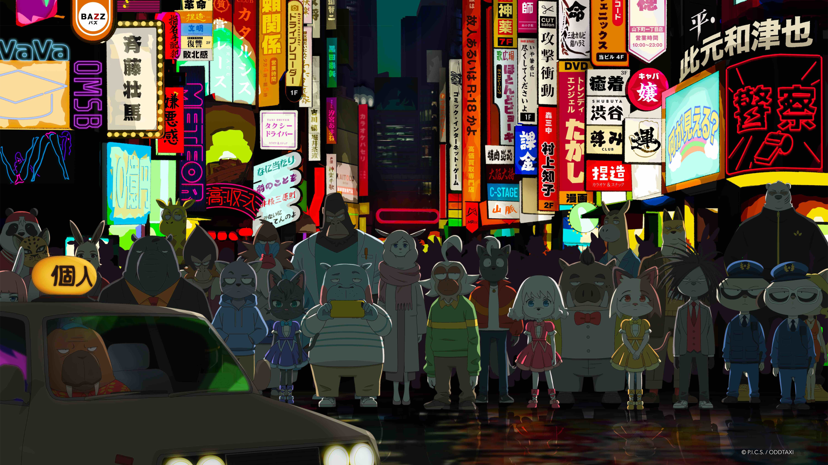 Odd Taxi anime mystery taxi driver 13 episodes