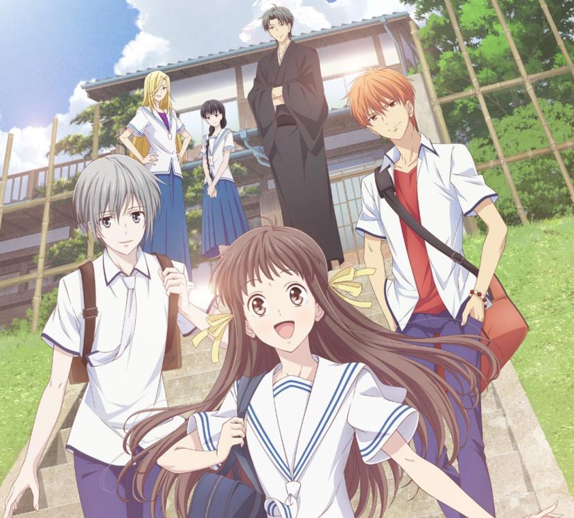 Fruits Basket anime fantasy romance school drama